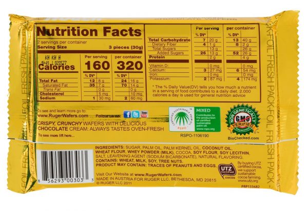 RUGER CHOCOLATE WAFERS #45443-C - Image 2